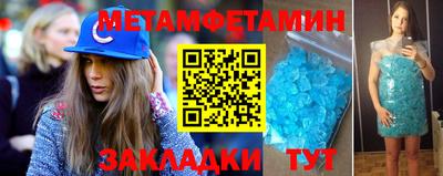 соль ск Коммунар