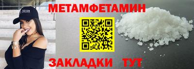 дмт Конаково