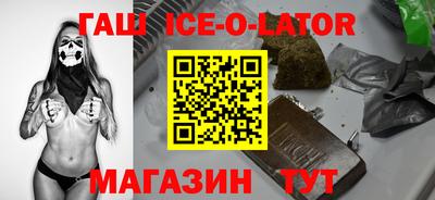 дмт Конаково