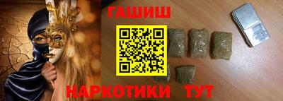 соль ск Коммунар