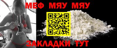дмт Конаково