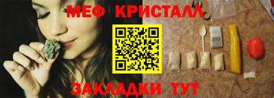 дмт Конаково