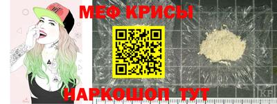 ПСИЛОЦИБИНОВЫЕ ГРИБЫ Комсомольск-на-Амуре